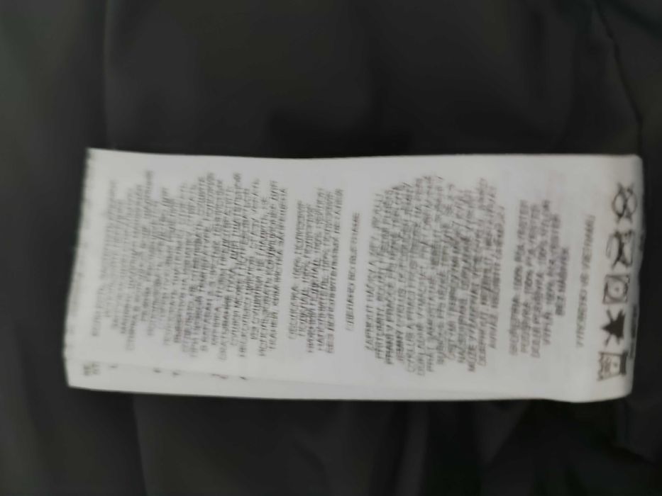 Продам зимнию  мужскую куртку columbia