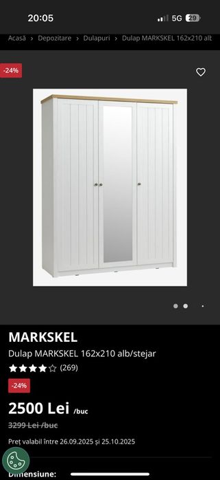 Vând dulap Markskel 160×210 Alb Stejar