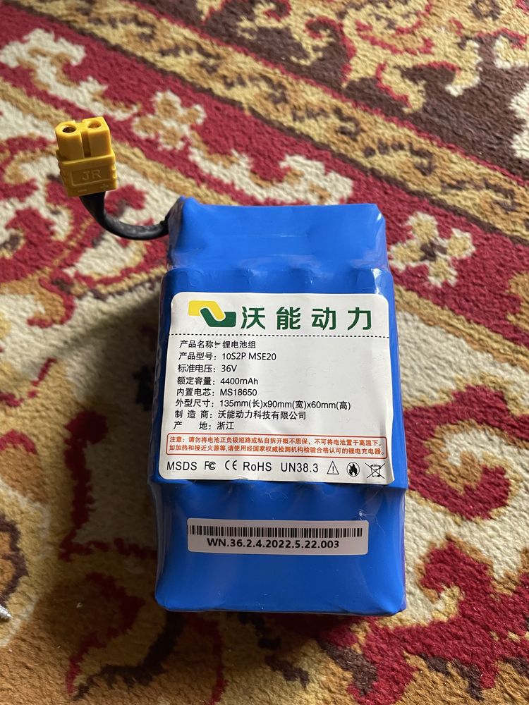 Литиевая аккумуляторная батарея от компании Woneng Power.