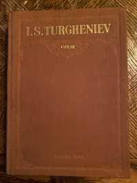 I.S. Turgheniev - Opere vol. 4