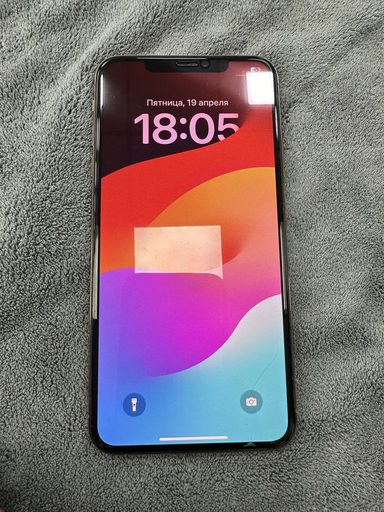 Xs max gold ideal