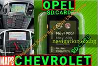2020 Opel Chevrolet NAVI 600/900 Sd card Навигация ъпдейт карта Опел