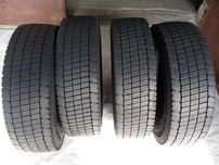 4 тежкотоварни гуми 215/75R17.5 Continental Hybrid LD3 126/124M 12PR