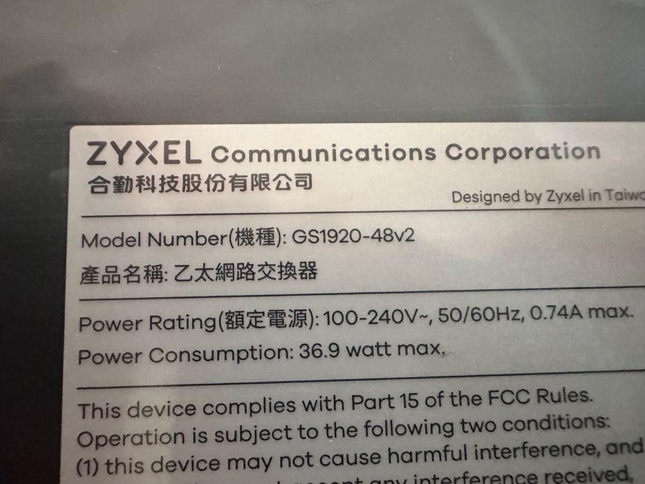 Управляем 48 порта суич Zyxel gs1920-48V2