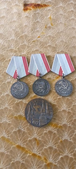 ,Юбилейные  медали и знаки отличия. СССР