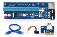 Райзер-карта  PCE164P-N03 Ver 006S  PCI-Ex1 M --> PCI-Ex16 F