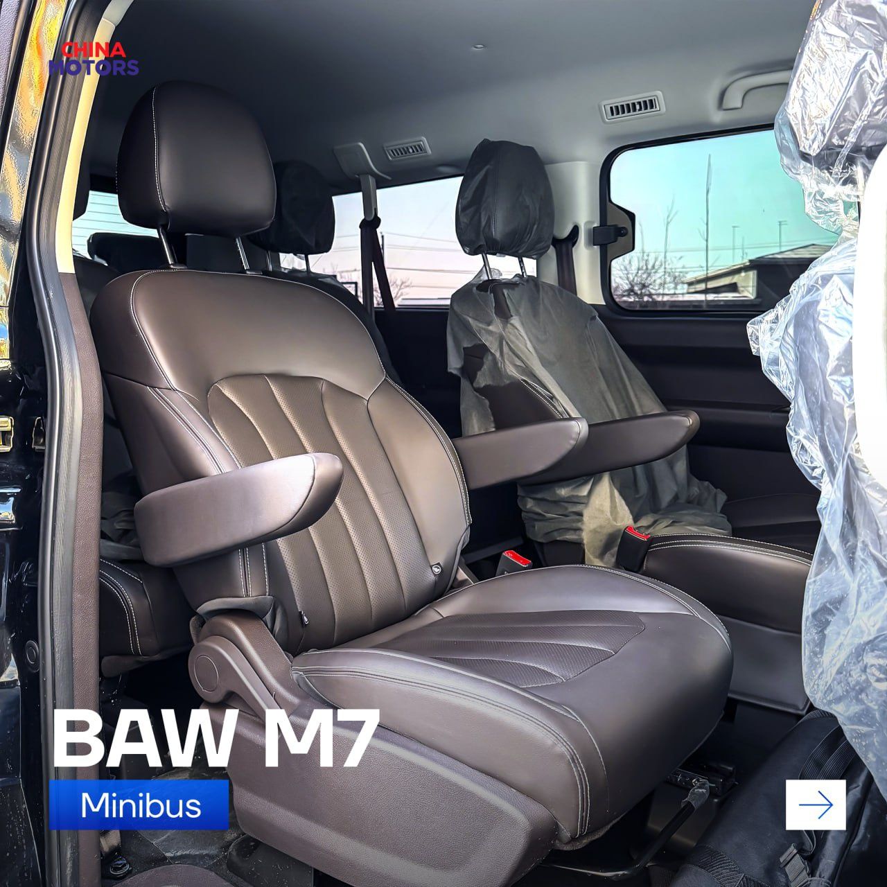 BAW M7 Автомат 2024 супер скидки тол у нас (CHINA MOTORS