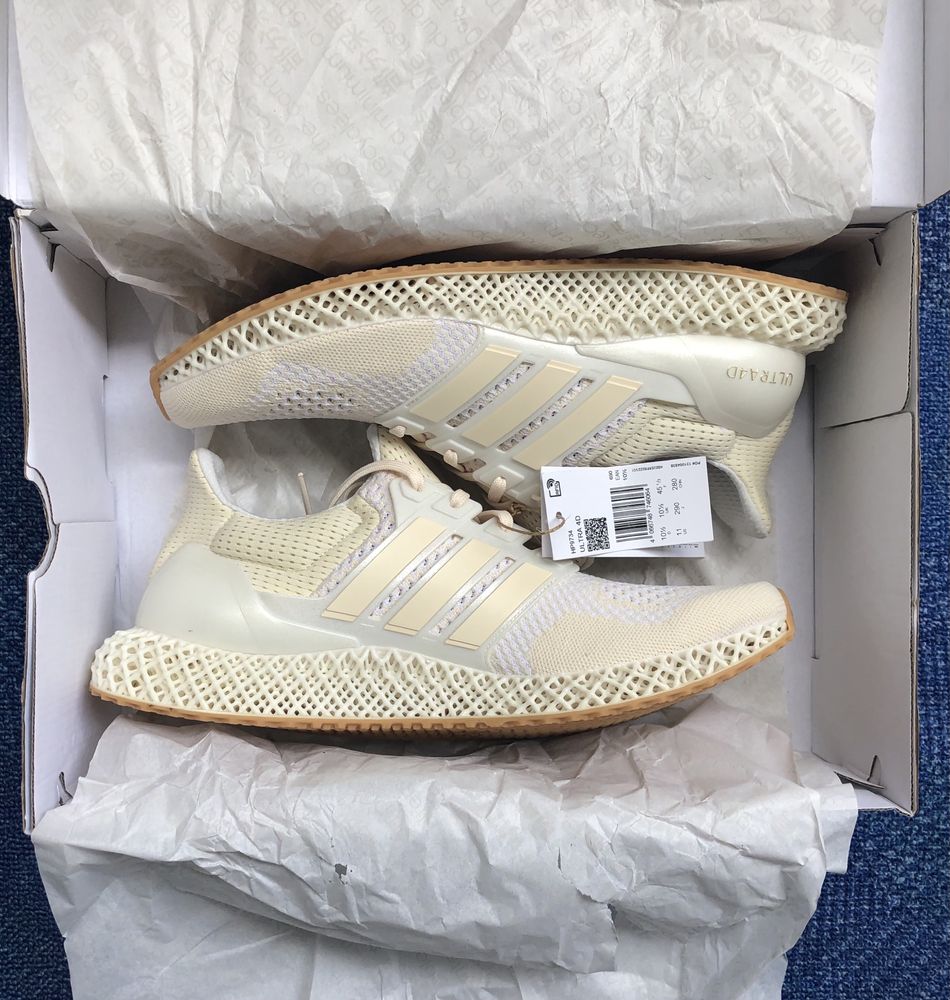 Adidas Ultra 4D ОРИГИНАЛНИ маратонки - 41/42/43/44/45