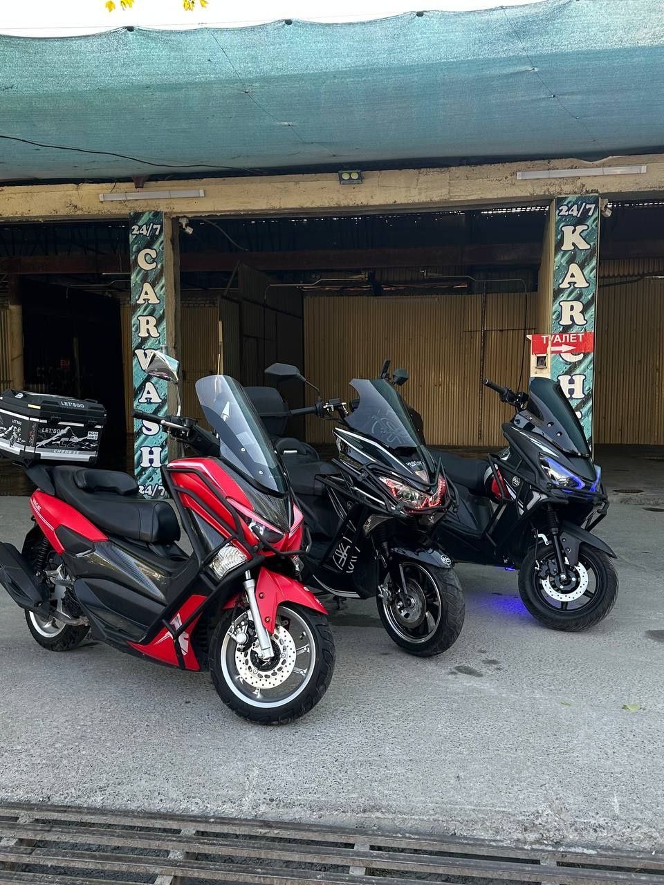 S MAX skuter 150 kub
