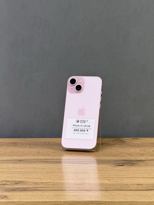 Iphone 15 128 GB | Mobile Zone
