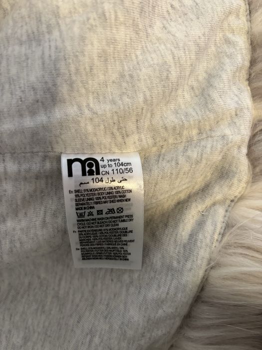 Vand hainuta fetita blana Mothercare