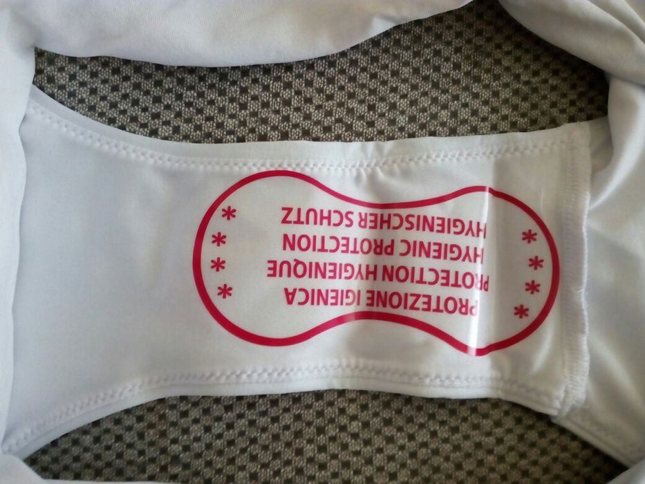 Продавам бански костюм