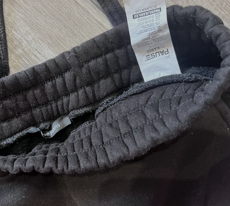 Комплект Pause