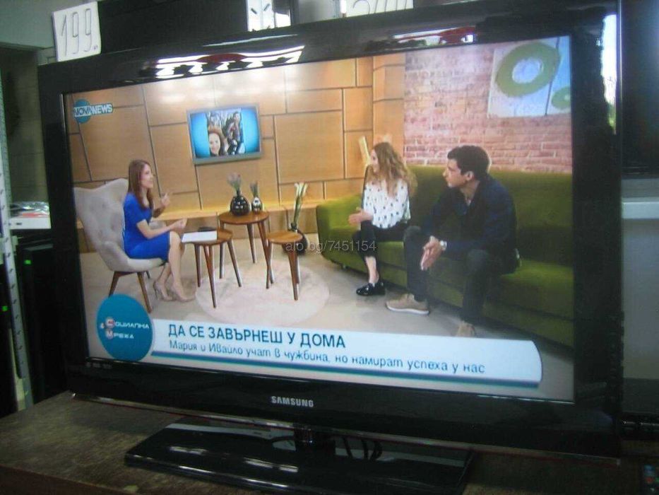 Телевизор - високо качество на  ниска цена