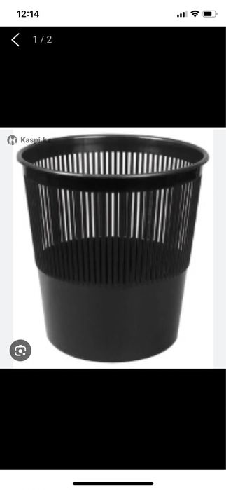 Ведро. Урна. Офисная сетчатая для бумаг.