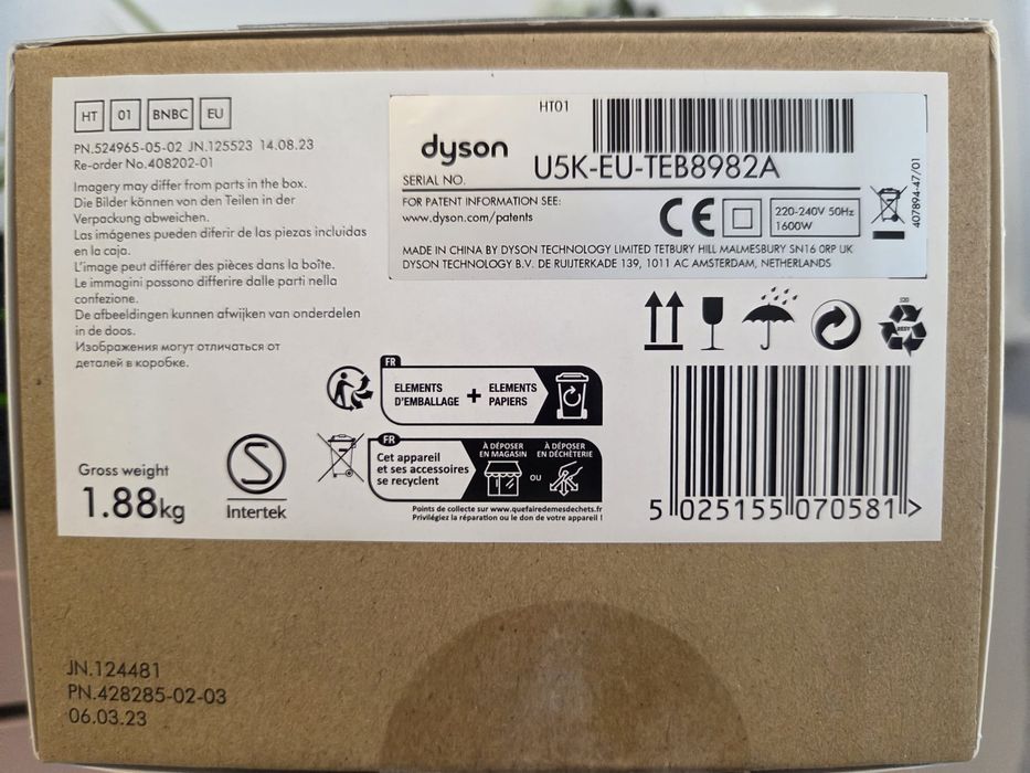 Dyson - Airstrait nichel-cupru HT01
