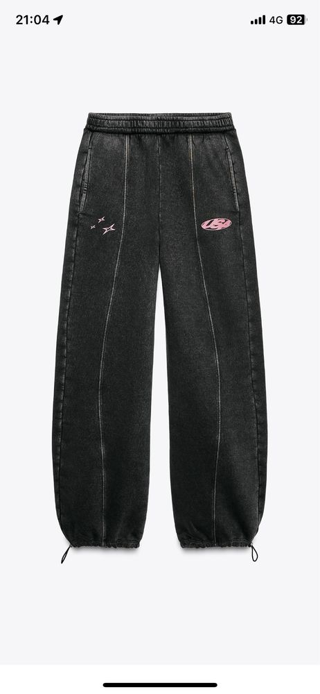 Нов спортен комплект Zara S и М