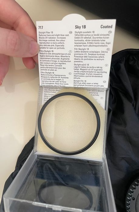 Hama Sky 1B Filter за фотоапарати