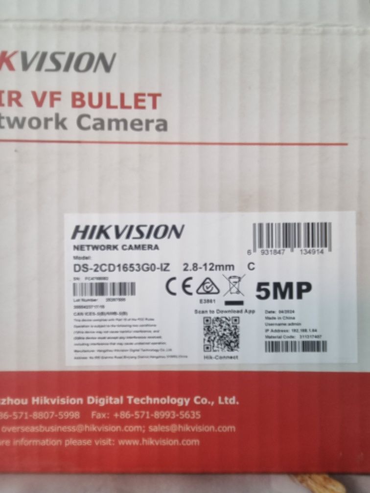 Kamera yuz aniqlovchi face id  1653  5mp lik Hikvision