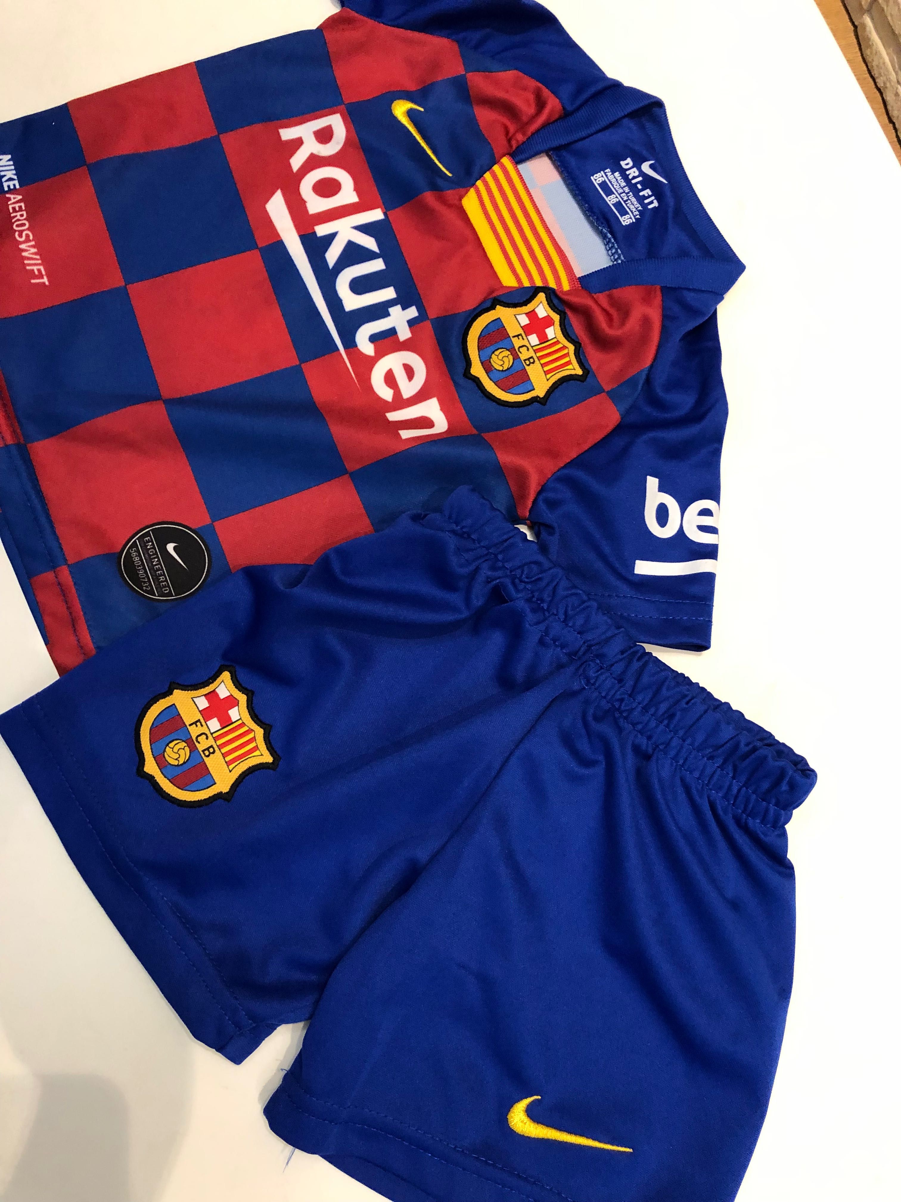 Футболен екип Nike FCB