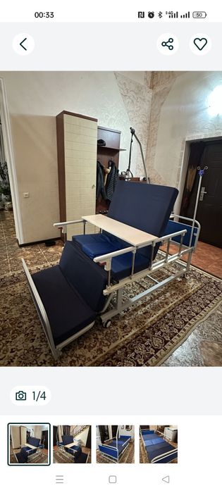 Продам медицинскую кровать