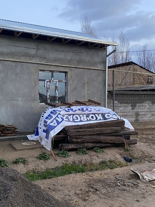 Утин бор кимга кере буса алокага чикила