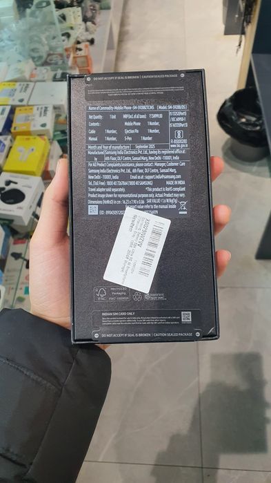 Samsung S24 Ultra 256/12 gb