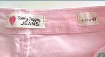 Нов.Jeans "Cotton"Турция