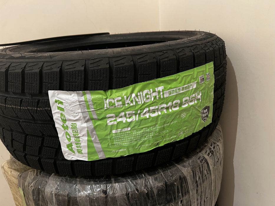 Продмю новые шины липучка