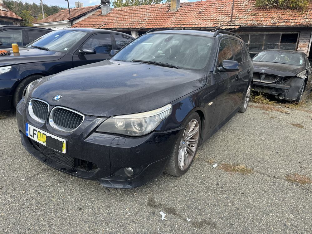 Продаваме на части бмв е61 530д 218кс bmw e61 530d 218hp.