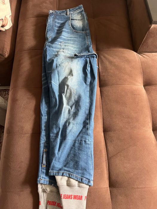 Еластични дънки Pause