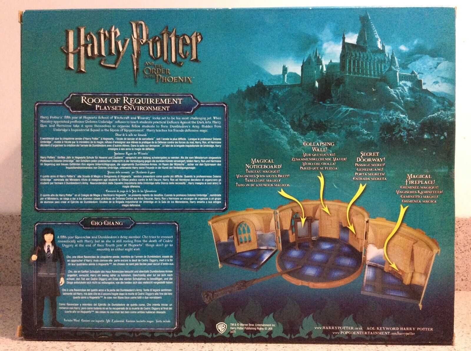 Harry Potter стая, играчка, Хари Потър