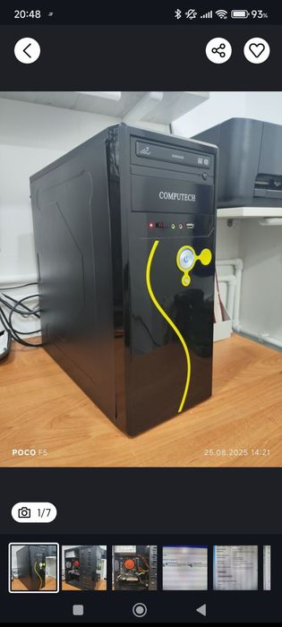 3 компьютера (кейса) одним лотом