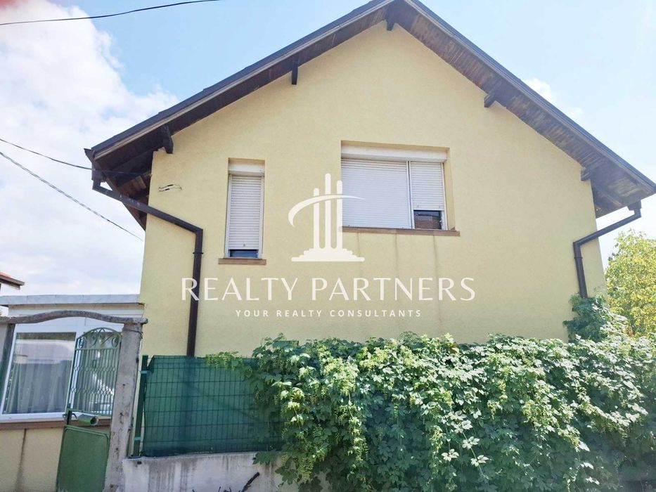 Масивна къща в Кв. Клепало на гр. Перник