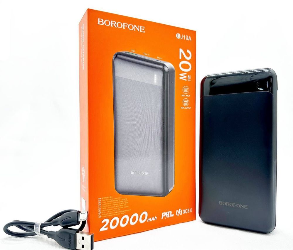 Power Bank Borofone BJ19A 20000mAh