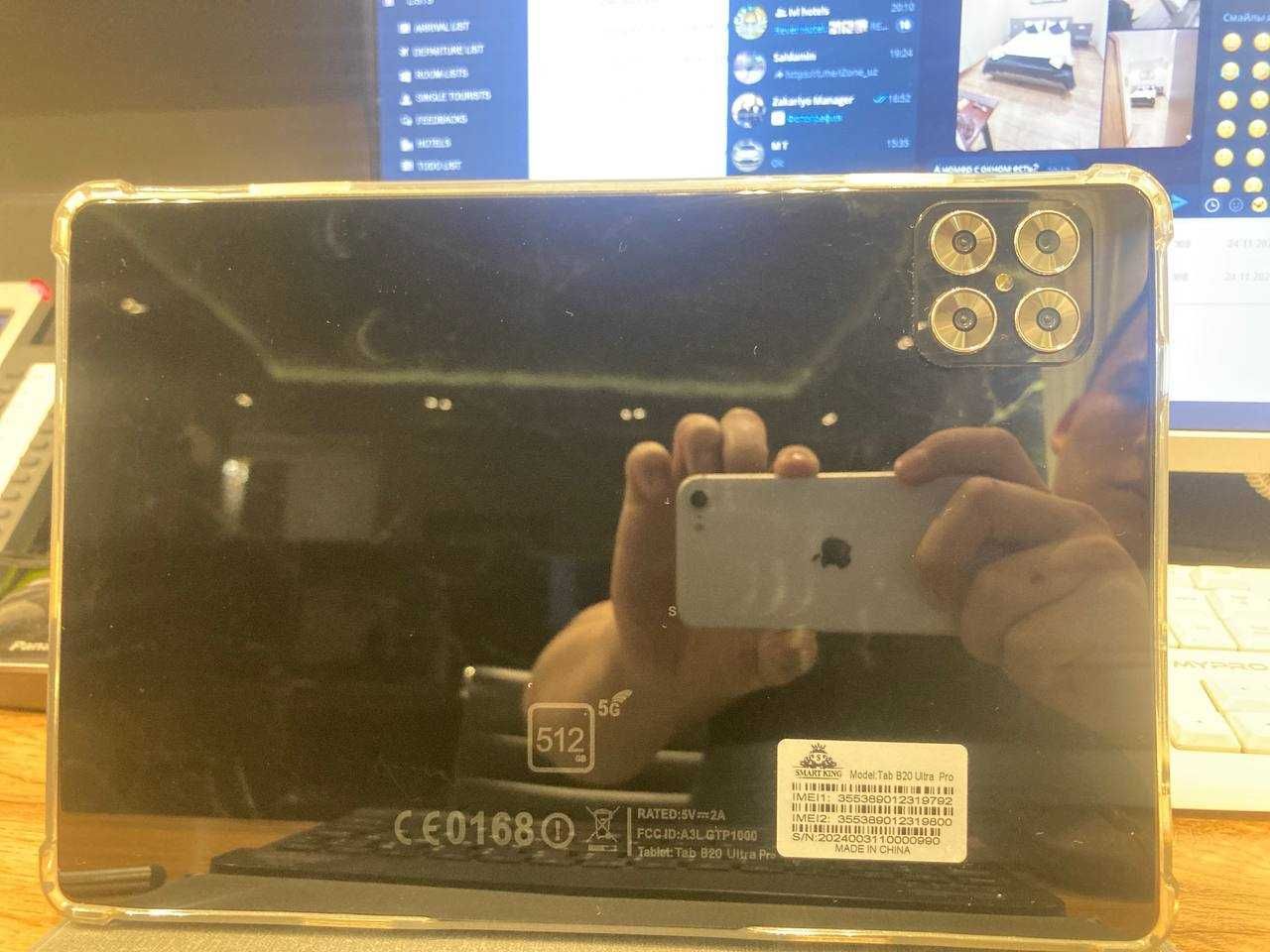 planshet ( Tab20 ultra pro)