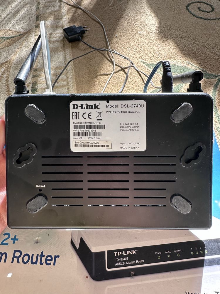 Интернет D-Link Wi-Fi