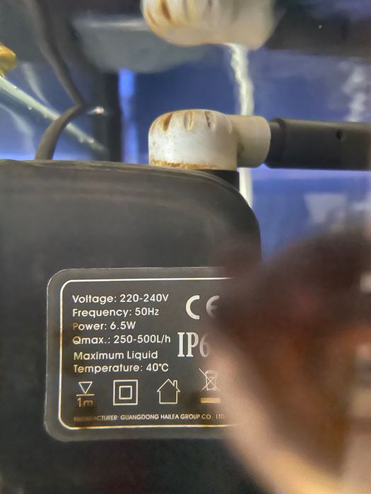 Стъклен аквариум 100 литра с подарък оборудване