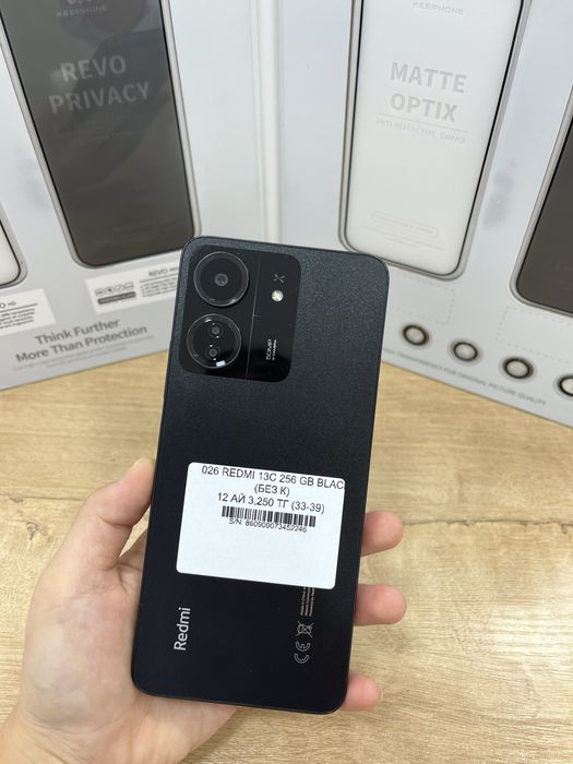 Redmi 13C 256 gb