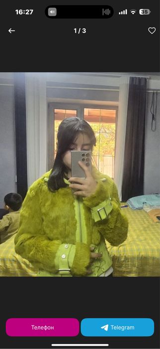 Shuba Naturalniy meh