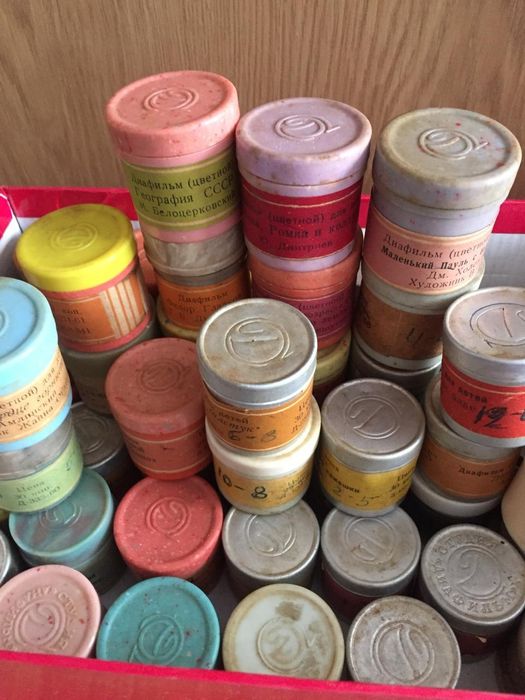 Диафильмы советские. Тематические. Сказки.