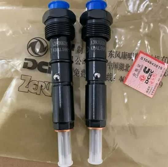 Топливные форсунки на спецтехнику