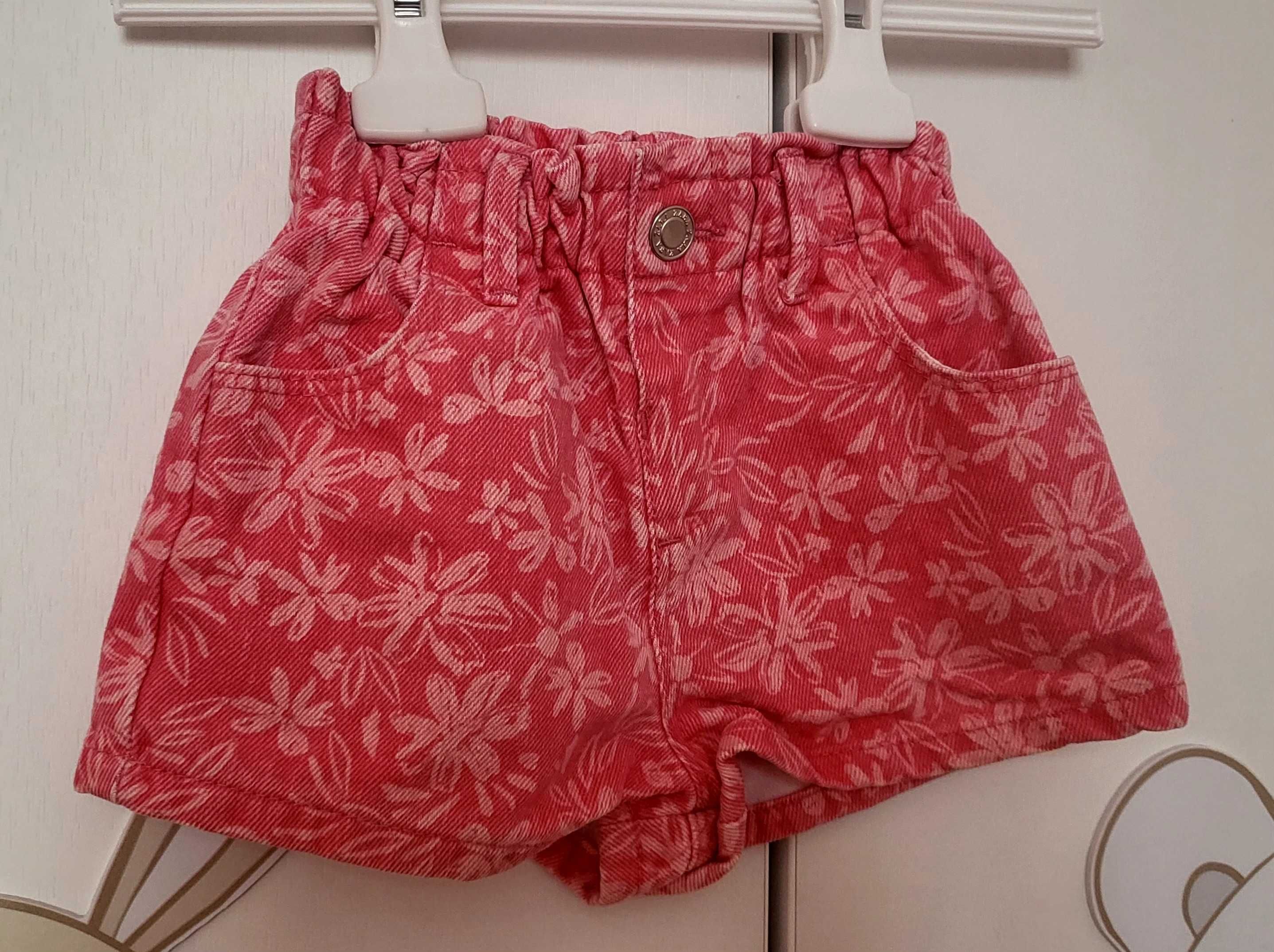 Къси дънкови гащи Zara