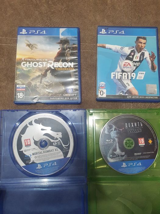 Диски Пс 4 в отличном состоянии