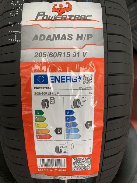 Нови летни гуми POWERTRAC ADAMAS H/P 205/60R15 91V DOT 22