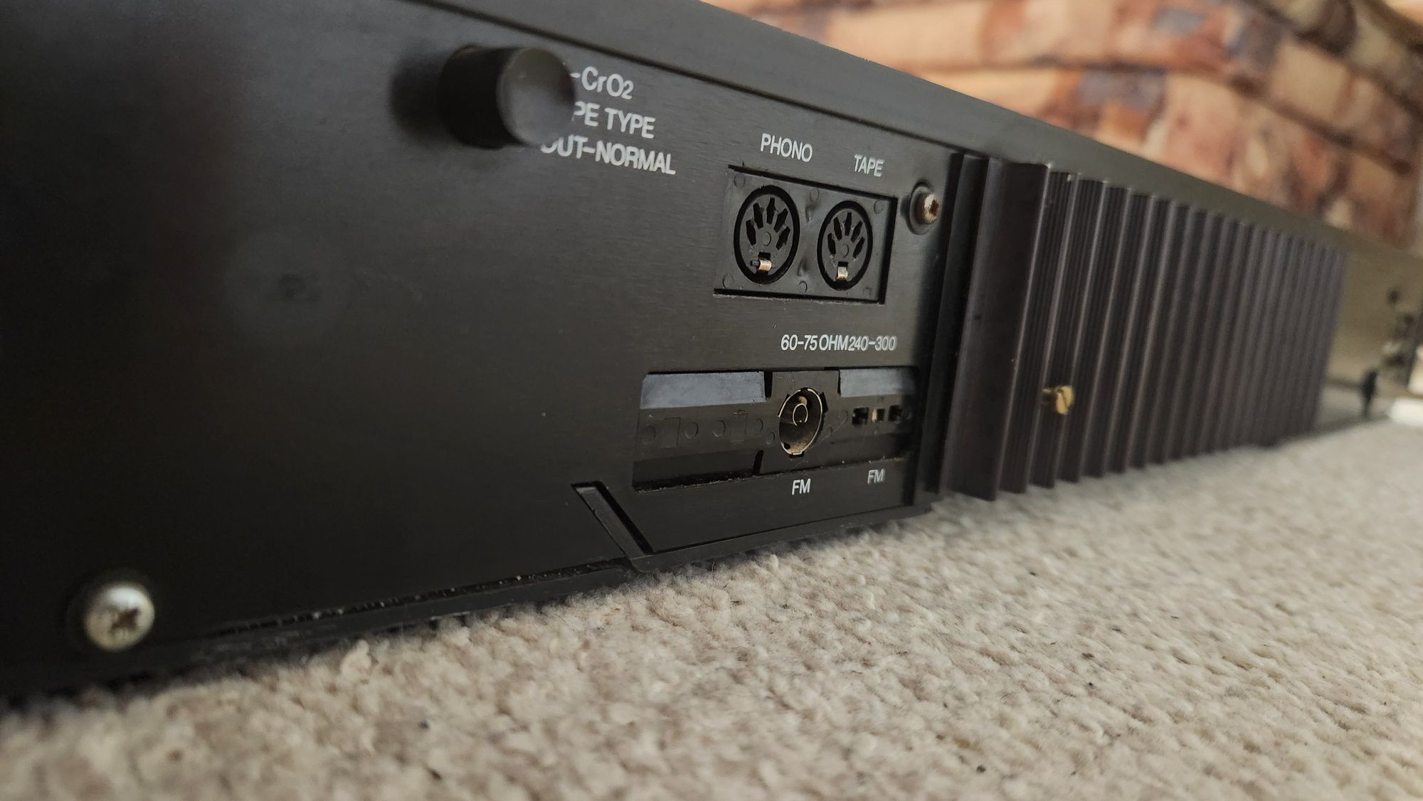 bang & olufsen beocenter 1600