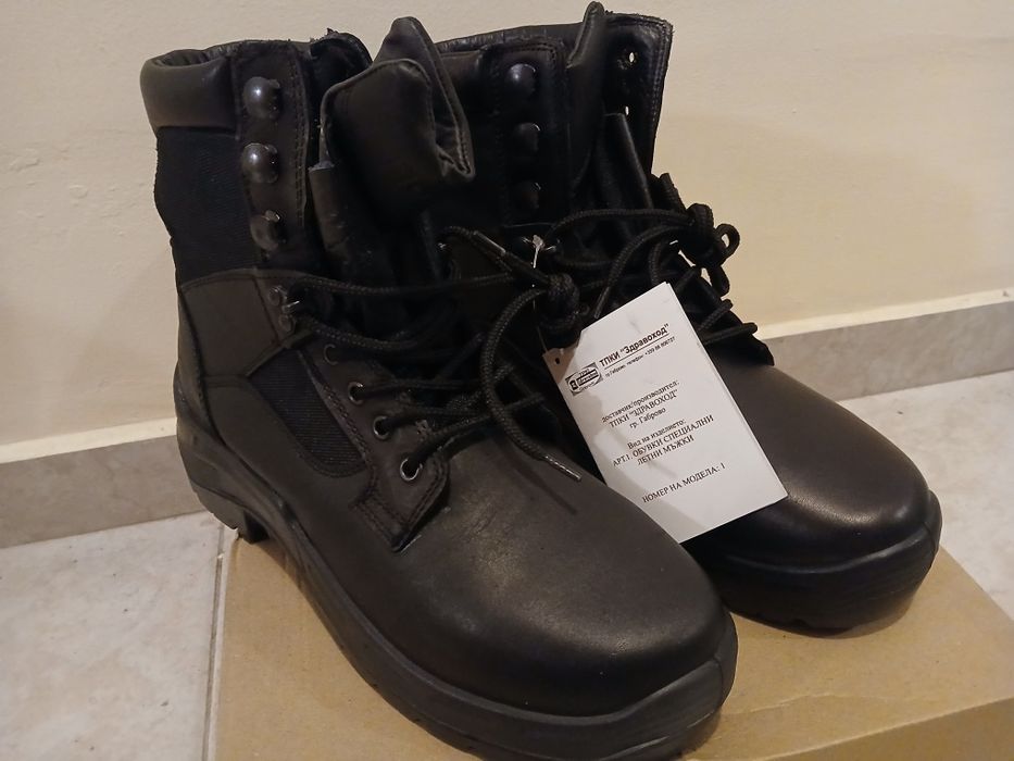 Кубинки  /летни и зимни/