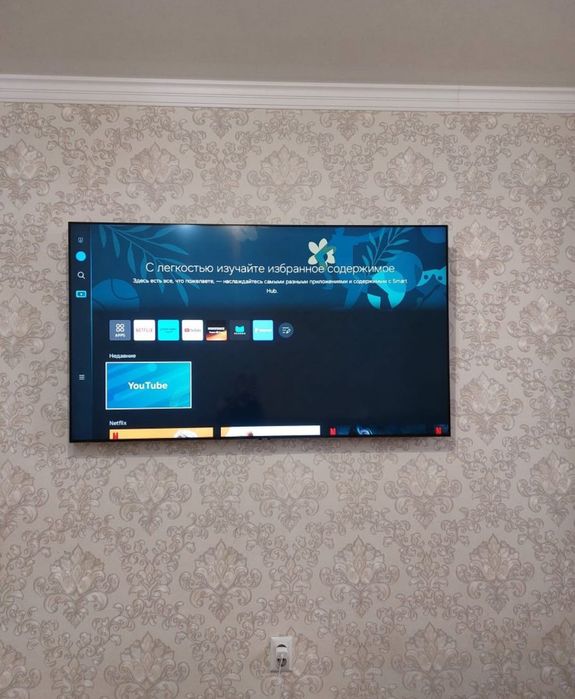 Смарт телевизор Samsung 192 см smart tv WiFi YouTube