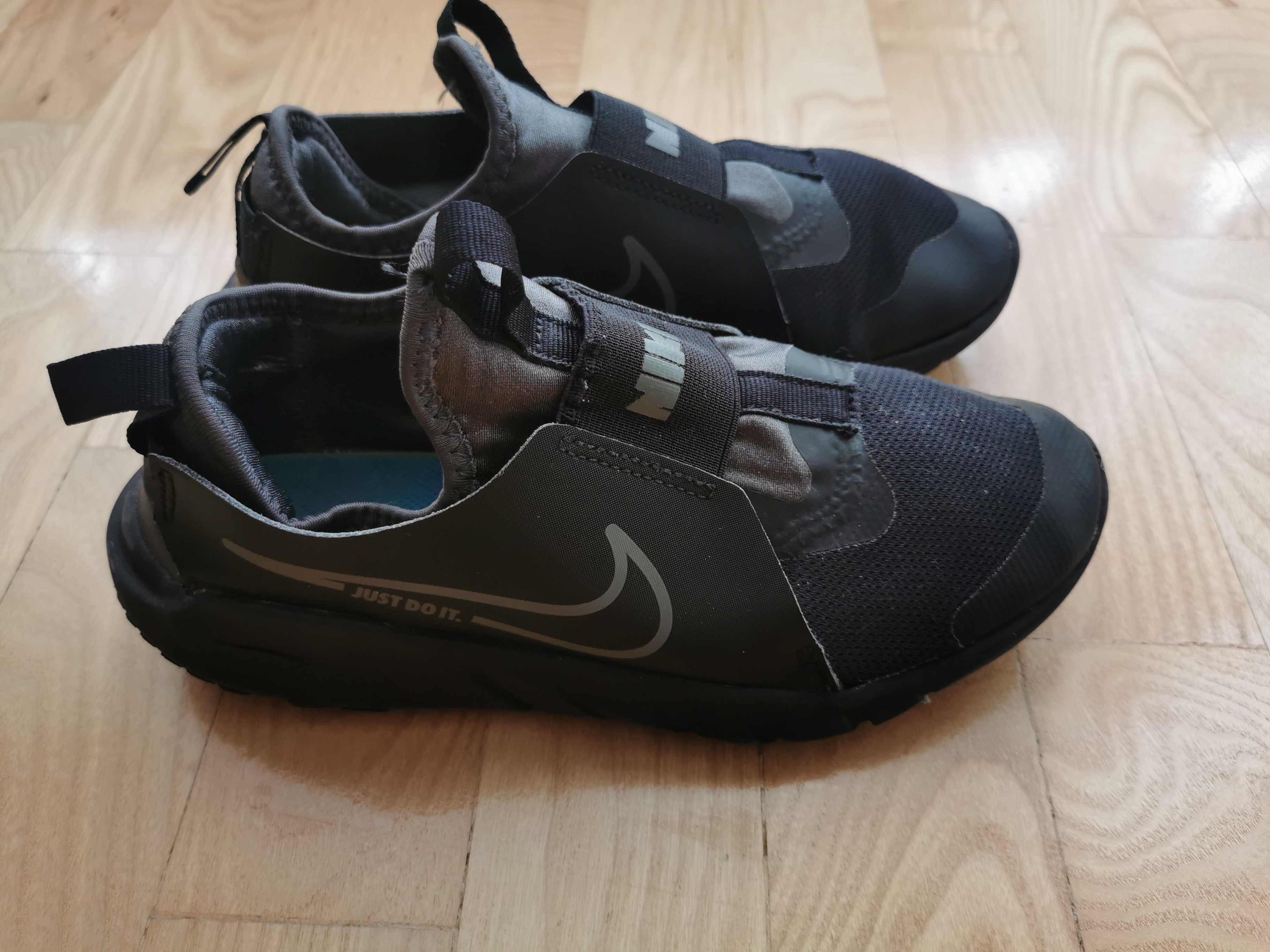 Детски маратонки Nike