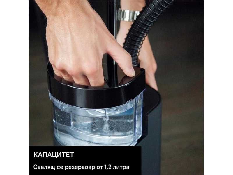 Вертикална Парна Ютия SteamOne (UNI900GB), 1900W